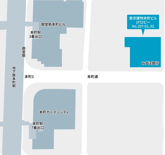 207-02 - テレキューブ 東京建物本町ビル