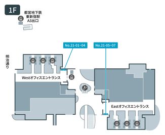 テレキューブ 新宿イーストサイドスクエア 21-04の室内の写真