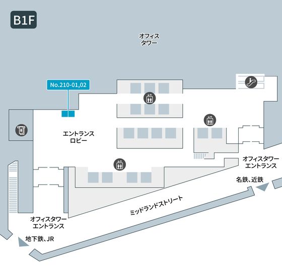 211-01 - テレキューブ ミッドランドスクエア