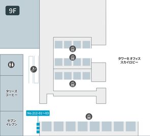 テレキューブ グランフロント大阪タワーB 212-02の室内の写真