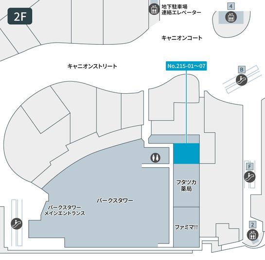 215-06 - テレキューブ なんばパークスタワー