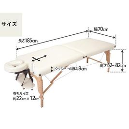 施術ベッドのサイズです。

施術ベッドです。研修や実際の施術でご利用可能です。
有料利用となります。
タオルの用意はありませんのでご利用者様でご用意下さい。 - ブルースペース神田（貸スペース） レンタルスペース・ダンススタジオの設備の写真