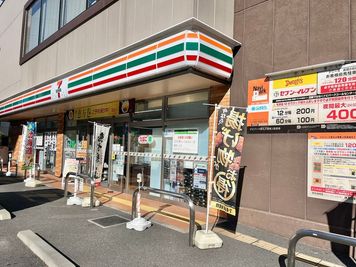 Nemicaサロンから徒歩1分のセブンイレブン。 - Nemica salon 　武蔵小杉店 レンタルサロン [Nemica武蔵小杉1]のその他の写真