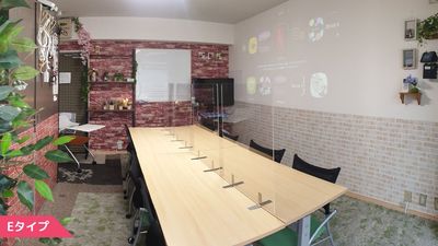 吉祥寺駅前統合スペースAF 【吉祥寺スペース】吉祥寺統合会議室AFの室内の写真