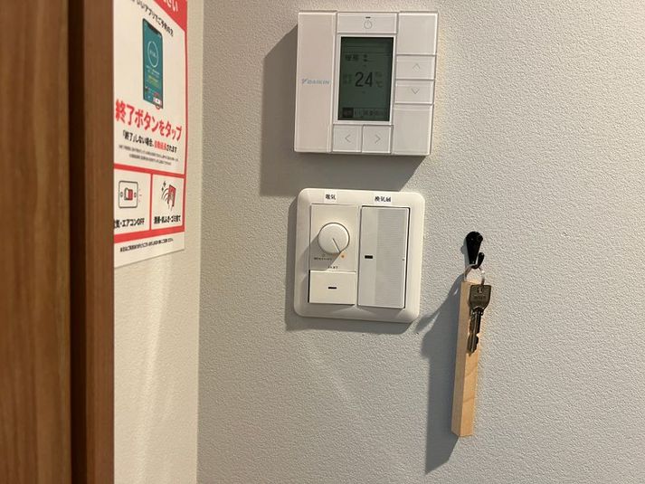 【恵比寿駅徒歩1分】1名個室（ブース24）【４階】 - いいオフィス恵比寿