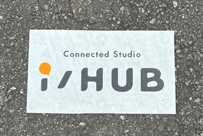 Connected Studio i/HUB 富士宮駅から徒歩1分【12名】のその他の写真