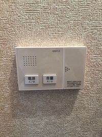 ♫音姫完備♫ - レンタルスペース「edel町田」 【edel町田】レンタルスペースの室内の写真