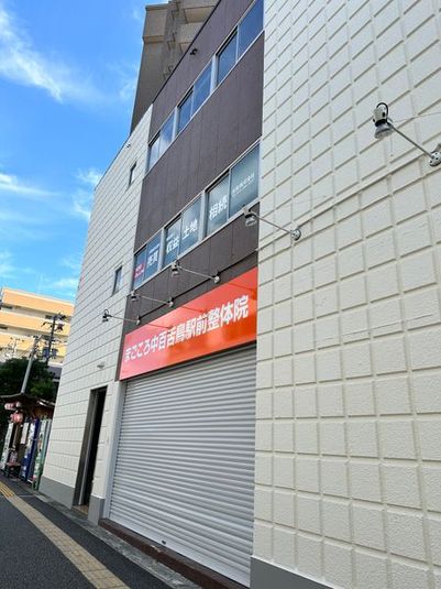 ヒール使用可能な商用OKのレンタルスタジオ - Dance Studio CRESCENT