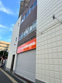 Dance Studio CRESCENT ヒール使用可能な商用OKのレンタルスタジオの外観の写真