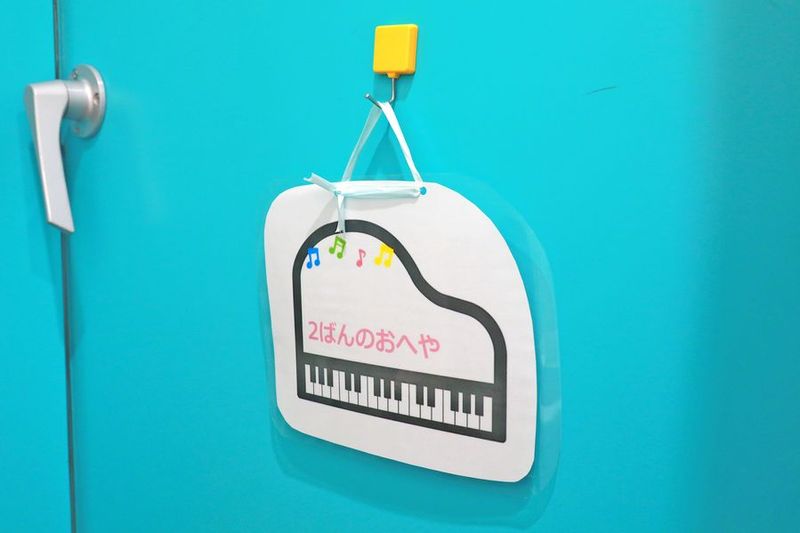 東陽町駅前スタジオ２　YAMAHAグランドピアノ常設 - 東陽町駅前スタジオ２　グランドピアノ常設