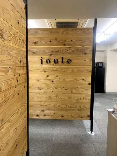 駅近1名スペース Web面接・テレワーク・勉強に集中したい時に♪ - free