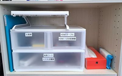 【Brenz関内】関内駅３分★アクセス抜群★ 関内駅徒歩2分・馬車道駅徒歩3分／7階701の設備の写真