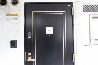 玄関ドア - レンタルサロンoasis 中目黒 中目黒駅徒歩3分のレンタルサロン✨北欧風上質空間の入口の写真