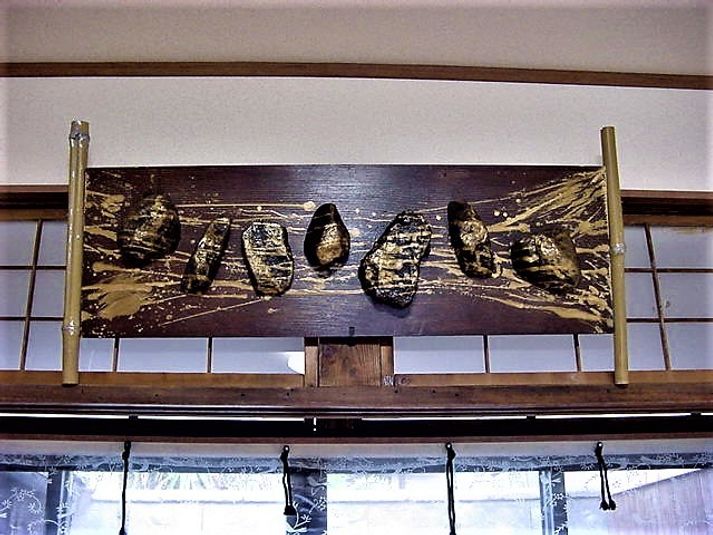 一棟貸し町家＊丸本屋 - 町家スペース記念Aプラン３時間～　予約リクエスト