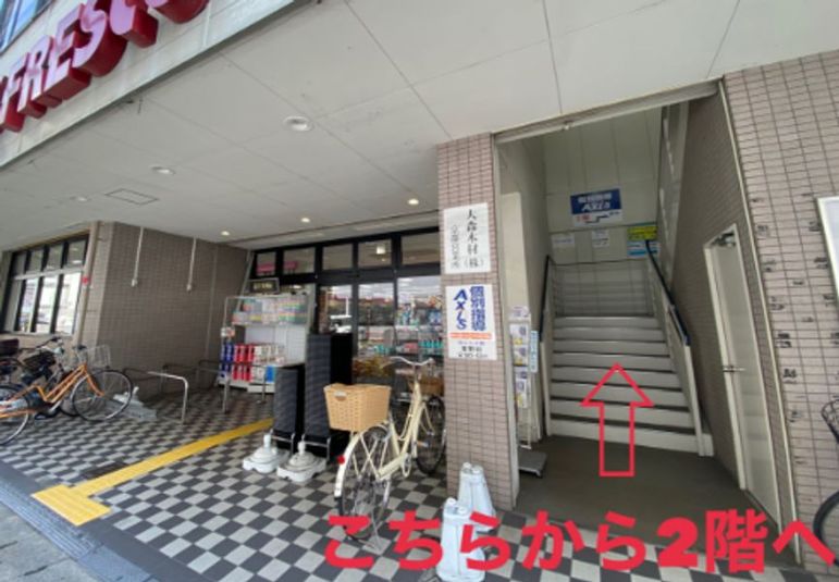 ビルズダンススタジオ - ビルズダンススタジオ