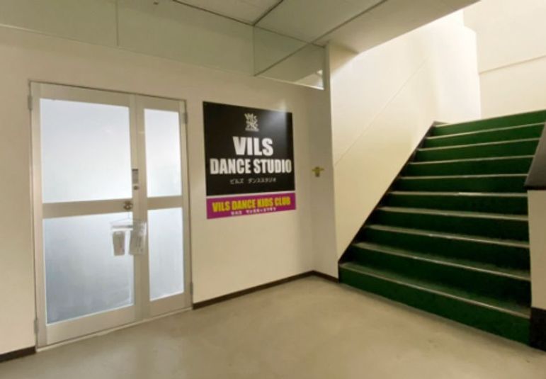 ビルズダンススタジオ - ビルズダンススタジオ