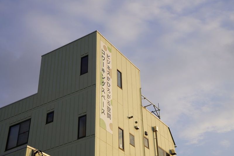 3階会議室 - コワーキングスペース働空間