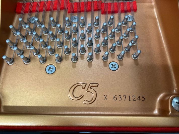 グランドピアノ練習室307教室 - ミュージックアベニュー広島