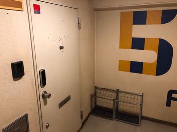 ＜和室＞渋谷駅前徒歩２分 和室スペースの入口の写真