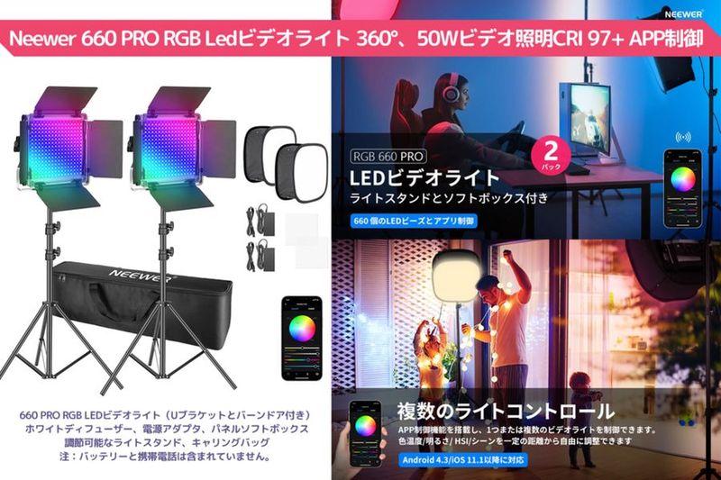 吉祥寺撮影スタジオ - 吉祥寺撮影スタジオ