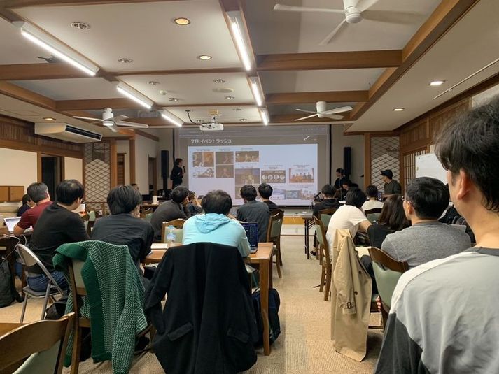 宿泊できる旅館の熱海の隠れ里　マルチスペース - 熱海の隠れ里