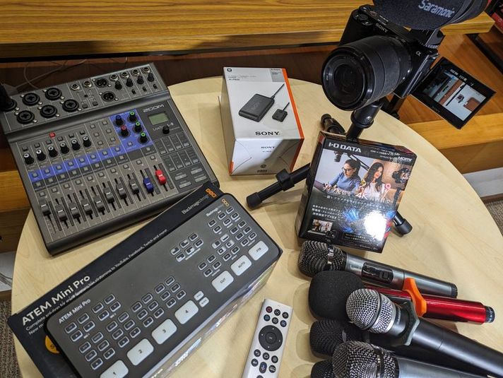 宿泊できる旅館の熱海の隠れ里　マルチスペース - 熱海の隠れ里