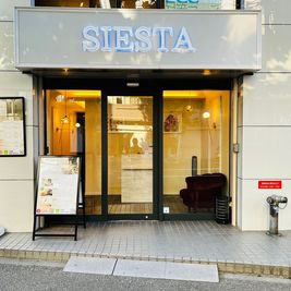 天王町駅から徒歩５分♪ - Siesta Yokohama by Mereve マッサージ、整体、エステ、その他各種施術におススメの外観の写真