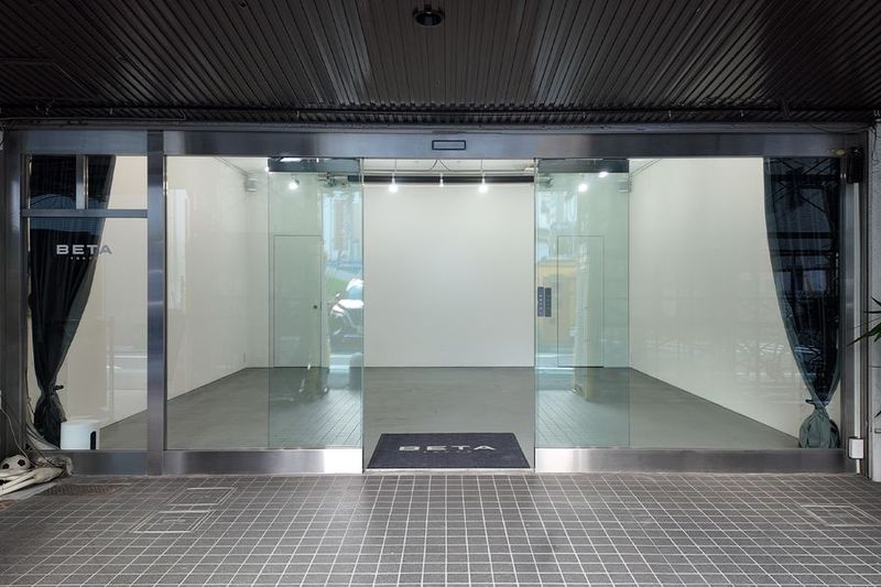 多目的スペース - BETA TOKYO