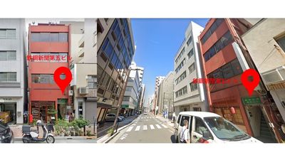 🌃小川町･淡路町駅3分のレンタルスペース･貸会議室 レンタルスペース 小川町･淡路町･神田の外観の写真