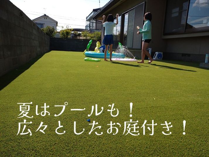 レンタルスペースストリームライン - レンタルスペースストリームライン