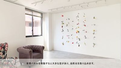 arcoiris studio【アルコイリススタジオ】 自然光◎の撮影スタジオ【アルコイリススタジオ】の室内の写真