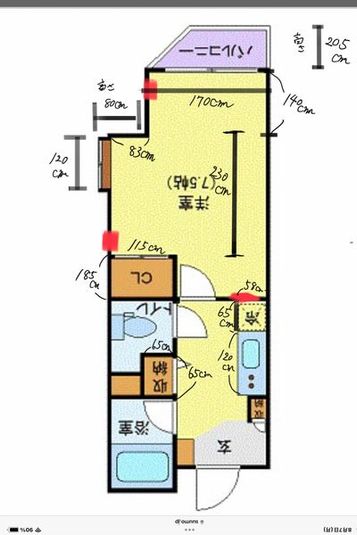 サロン・ド・アプリコット新橋 - レンタルサロン「サロン・ド・アプリコット新橋」