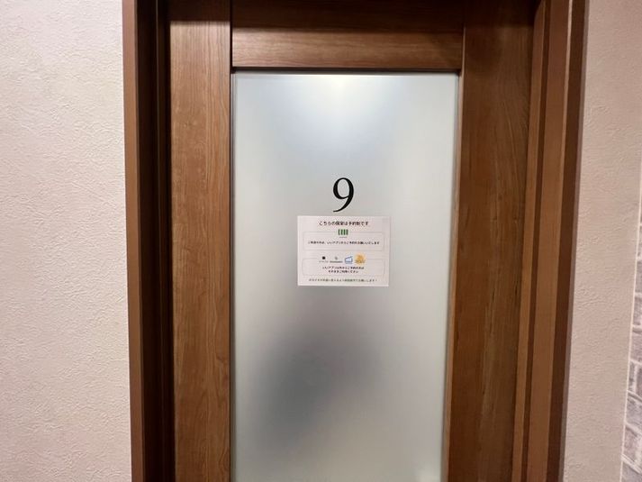 【赤羽駅徒歩1分】1名個室（ブース9） - いいオフィス赤羽