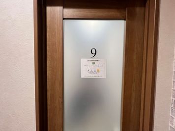 いいオフィス赤羽 【赤羽駅徒歩1分】1名個室（ブース9）の室内の写真