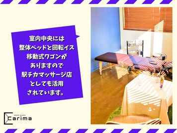高崎のレンタルサロンcarima 高崎の会議室｜面接,対談,セミナー,カウンセリング,サロンなどにの室内の写真