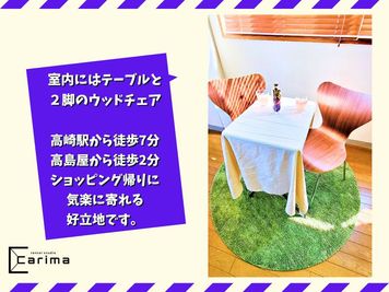 高崎のレンタルサロンcarima 📸撮影スタジオcarima高崎📸動画からムービー撮影までの設備の写真