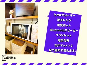高崎のレンタルサロンcarima 高崎市のレンタル撮影スタジオ｜carima高崎｜会議、セミナーにの設備の写真