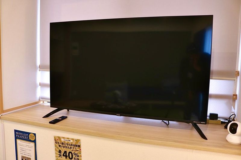 和風モダンな隠れ家的レンタルスペース - 中津レンタルルーム