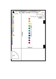 KIRIN Room図面 - RENTAL STUDIO　HAQRYU アレクサ対応！少人数ダンスレッスン・撮影 [KIRINroom]の室内の写真