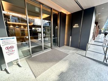 【エキスパートオフィス横浜_入り口】 - エキスパートオフィス横浜 501の外観の写真