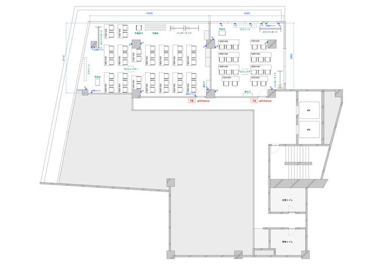 【閉店】7F 会議室 A - 【閉店】TIME SHARING渋谷ワールド宇田川ビル