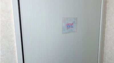 水洗トイレあり - フォトスタジオMOMO コスプレ・YouTube撮影・オタ活・YouTube撮影の室内の写真