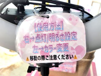 照明はリングライト使用方法 - フォトスタジオMOMO 格安コスプレ撮影（フォトスタジオMOMO）YouTube・オタ活の設備の写真
