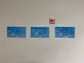 【千葉駅徒歩３分 無料Wi-Fi】レンタルスペース新千葉オフィス レンタルスペース新千葉オフィスの室内の写真