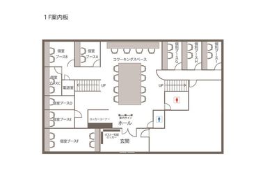 1階の間取り図（複合機、電子レンジ、各種備品、ごみ箱、フリードリンク、おトイレのご利用ができます） - WorkWork　 会議室（202号室）の室内の写真