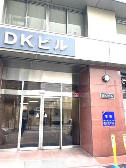 ✨〇Artsstudio〇東梅田✨ - 〇artsstudio〇東梅田