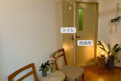 レンタルサロンRanun
トイレ、洗面所 - レンタルサロン【Ranun.】 美と健康と癒しのプライベートサロンの室内の写真