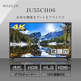 ＜パイナップルスペース 奈良＞ 多目的スペースの設備の写真