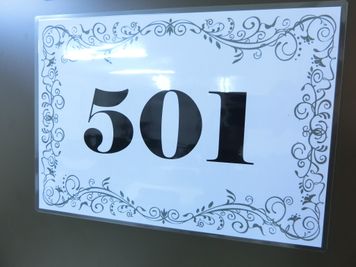 淀屋橋セミナーセンター 30人貸会議室5階501号室の入口の写真