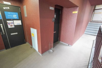 レンタルスペース渋谷AGURAハンズ前 特別なパーティーに✨レンタルスペース渋谷AGURAハンズ前の入口の写真